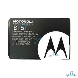 باتری گوشی موتورولا W755 مدل BT-51