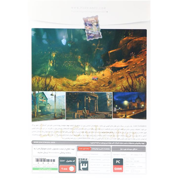 بازی Lost Civilization مخصوص PC