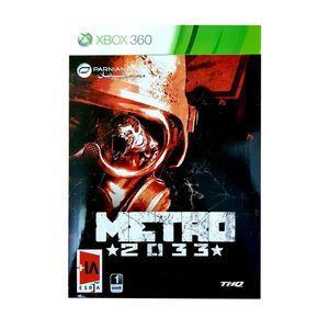 بازی Metro مخصوص Xbox 360