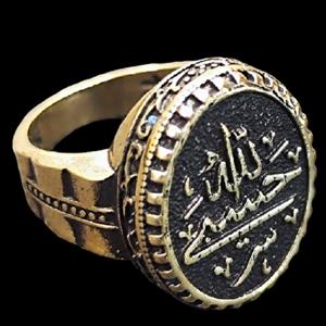 انگشتر مردانه مدل طلا روس طرح حسبی الله کد 260 -