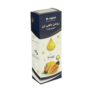 شربت روغن ماهی بایوریجینال حجم 180 میلی لیتر 