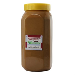 ارده کنجد خالص دینا - 700 گرم
