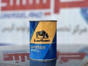 گریس نسوز لوبرینو مدل لیتیوم کمپلکس وزن 900 گرم