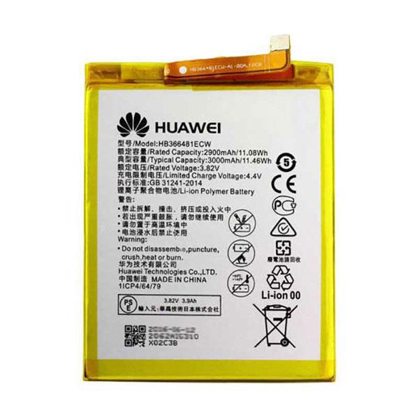 Huawei P10 Lite Battery