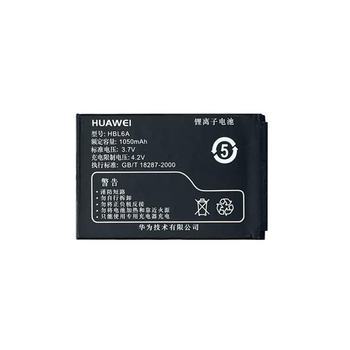 Huawei HBL6A Battery