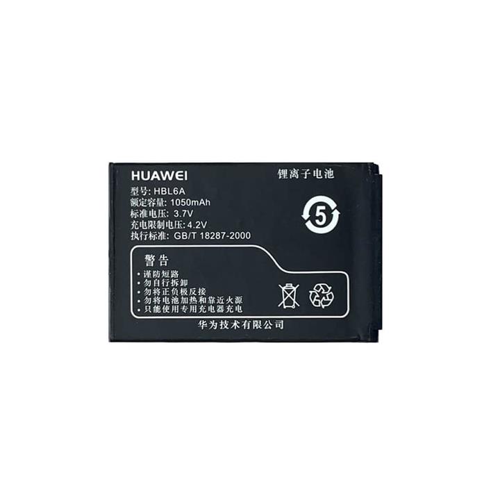 Huawei HBL6A Battery