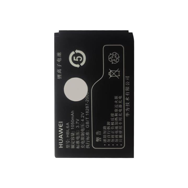 Huawei HBL6A Battery