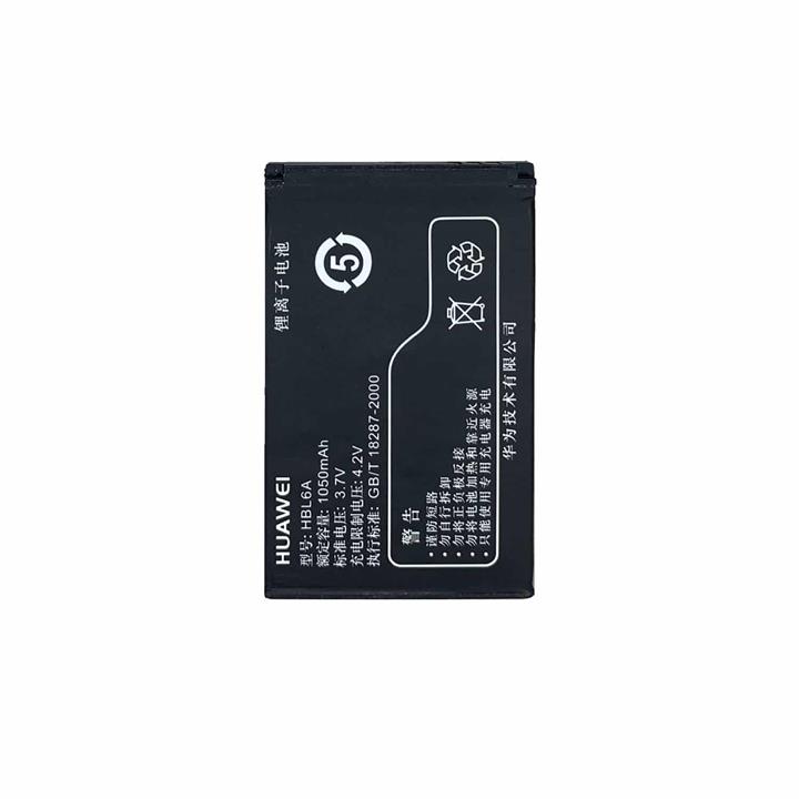 Huawei HBL6A Battery