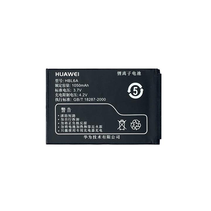 Huawei HBL6A Battery