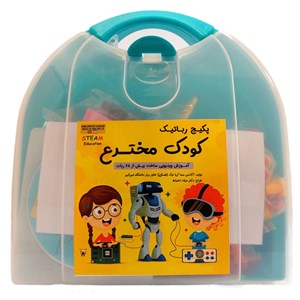 کیت آموزش رباتیک سان مدل کودک مخترع