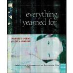 کتاب Everything Yearned For اثر Francisca Cho and David R McCann انتشارات Wisdom Publications