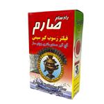 فیلتر رسوب گیر کتری صارم مدل 001