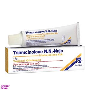 پماد تریامسینولون ان. ان. ناژو - 15 گرم