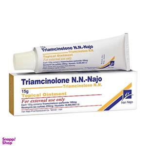 پماد تریامسینولون ان. ان. ناژو - 15 گرم