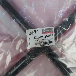 آچار خودرو و چرخ مدل 4 پر سایز 14، 17، 19، 21 میلی متر