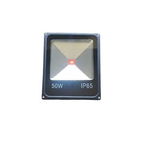  پروژکتور  50 وات رشد گیاه مدل PRO50WSMDGR