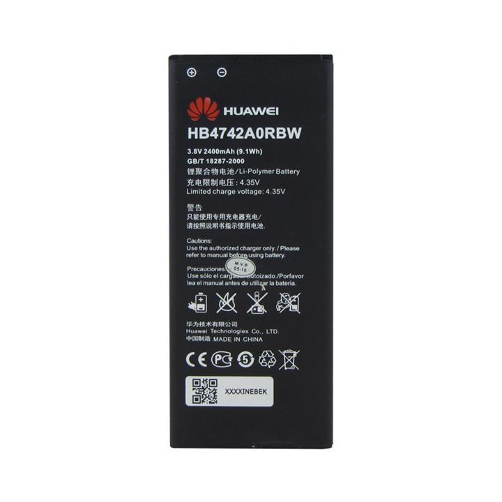 Huawei Ascend G730 Original Battery