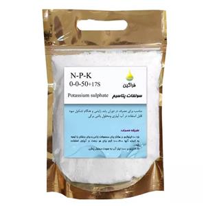 کود سولفات پتاسیم فراگین مدل سولوپتاس وزن 1000 گرم