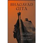 کتاب Bhagavad Gita اثر جمعی از نویسندگان انتشارات Hackett Publishing Company, Inc.