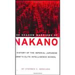 کتاب The Shadow Warriors of Nakano اثر Stephen C. Mercado انتشارات University of Nebraska Press