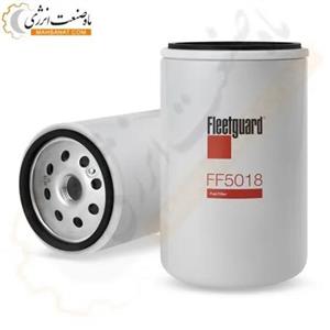 فیلتر آبگیر گازوئیل فیلیتگارد مدل FF 5018 مناسب برای ولوو F