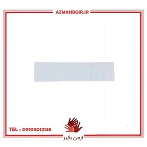 تابلو جلو موتور سیکلت وارون مدل W-10-SAVN-SLVER مناسب برای هوندا