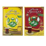 چای سیاه دو غزال - 500 گرم بسته 2 عددی