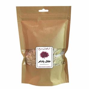 خلال بادام درختی ارغوان سرخ - 100 گرم