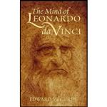 کتاب The Mind of Leonardo da Vinci  اثر Edward McCurdy انتشارات Dover Publications