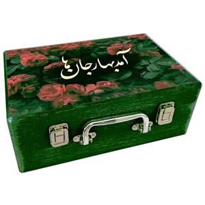 جعبه هدیه چوبی مدل چمدان بهاری کد WS624