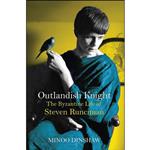 کتاب Outlandish Knight اثر MINOO DINSHAW انتشارات ALLEN LANE