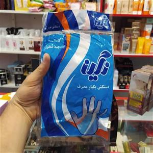 دستکش یکبار مصرف نگین مدل 01 بسته 100 عددی