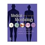 کتاب Medical Microbiology اثر Murray Patrick  انتشارات یکتامان