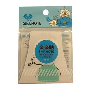 کاغذ یادداشت چسب دار استیک نوت مدل سگ