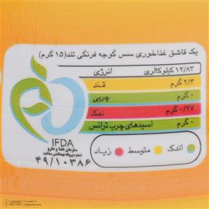 سس گوجه فرنگی تند دلوسه - 430 گرم