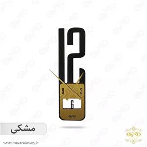 ساعت دیواری مدل MC006