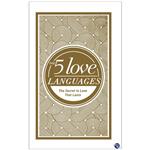 کتاب the 5 love languages اثر Gary Chapman انتشارات زبان مهر