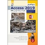 کتاب مرجع کامل Access 2019 همراه با برنامه نویسی VBA اثر میخائیل الکساندر انتشارات پندار پارس