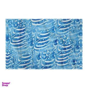 کاغذ کادو ترمه طراحان ایده مدل عشق بی کران کد trm192