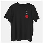 تی شرت آستین کوتاه مردانه مدل ژاپنی ساده کد anm296