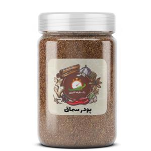 پودر سماق یک دقیقه آشپزی - 300 گرم