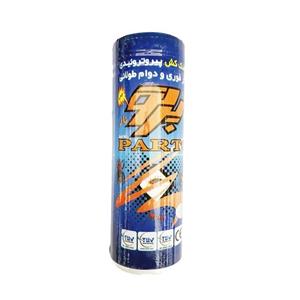 پودر حشره کش پرتونار مدل فوری 140gr