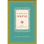 کتاب A Year with Hafiz اثر Hafiz and Daniel Ladinsky انتشارات Penguin Books