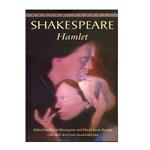 کتاب Hamlet اثر William Shakespear انتشارات هدف نوین