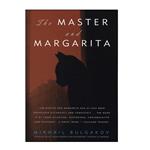 کتاب The Master and Margarita اثر Mikhail Bulgakov انتشارات هدف نوین