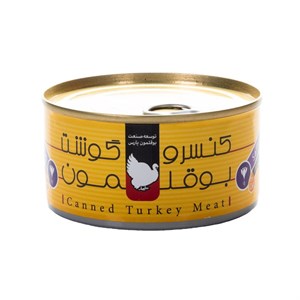 کنسرو گوشت با طعم زعفران بوقلمون پارس - 180 گرم