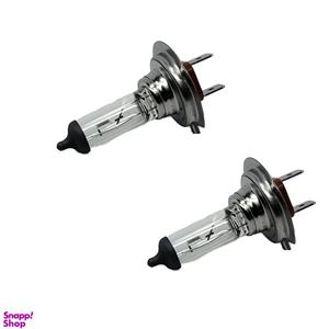 لامپ هالوژن آریکو مدل H7 12V 55W بسته 2 عددی