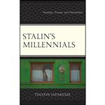 کتاب Stalins Millennials اثر Tinatin Japaridze انتشارات Lexington Books