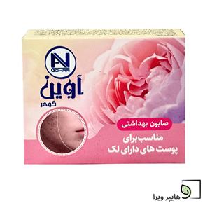 صابون شستشو آوین گوهر مدل ضدجوش و لک وزن 75 گرم