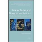 کتاب Islamic Banks and Financial Institutions اثر Fayaz Ahmad Lone انتشارات Palgrave Macmillan